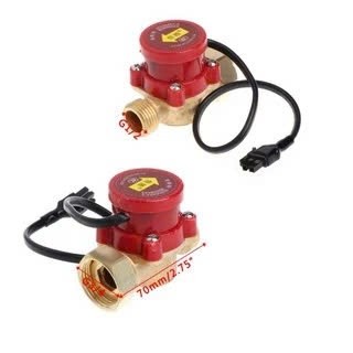 Role tự động đóng ngắt của Máy bơm tăng áp sử dụng cho máy giặt và vòi sen 100W , 150W