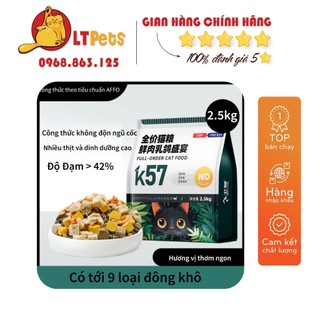 Thức ăn hạt WoW K57 Grainfree ĐẠm 42% kèm đông dành cho mèo cưng