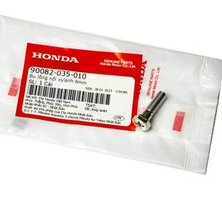 Ốc nối thân xylanh 6mm dream - Honda Nhật Bản