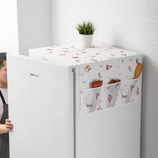 Tấm phủ tủ lạnh chống bụi bẩn cao cấp