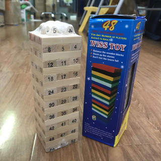 Bộ đồ chơi rút gỗ 54 thanh mini - Đồ chơi cho bé
