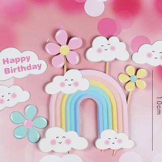 Set 8 que cầu vồng mây cắm bánh, topper trang trí bánh sinh nhật hiện đại - QCB0049