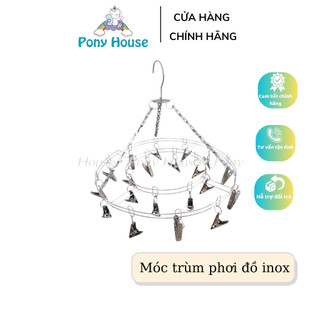 Móc Trùm Inox Phơi Quần Áo Nhỏ, Tất, Đồ Em Bé Trẻ Sơ Sinh