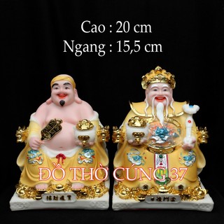[ Cao 20 cm ] TƯỢNG THẦN TÀI  THỔ ĐỊA  GẤM CHẤT LIỆU BỘT ĐÁ + COMPOSITE