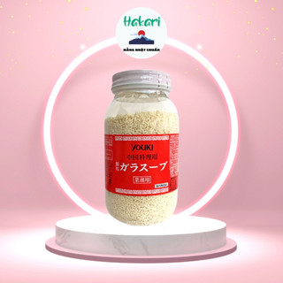 Hạt nêm youki nhật bản hàng nội địa nhật bản