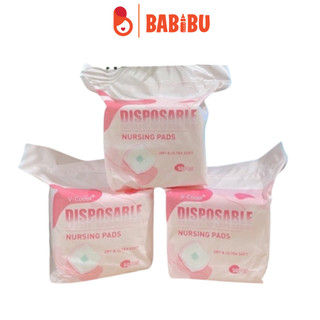 Miếng lót thấm sữa dùng 1 lần vcoool, miếng dán chắc chắn babibu