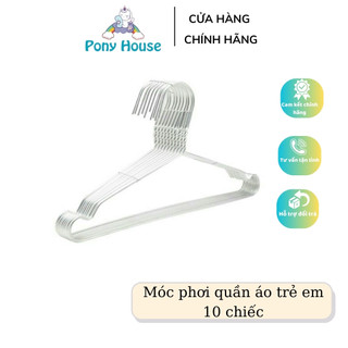 Móc Quần Áo Trẻ Em - Set 10 Móc Nhôm Phơi Quần Áo Sơ Sinh Cho Bé