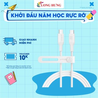 Cáp usb type-c to type-c anker 544 tpe bio-based cable 140w 0.9m a80f1/1.8m a80f2 - hàng chính hãng