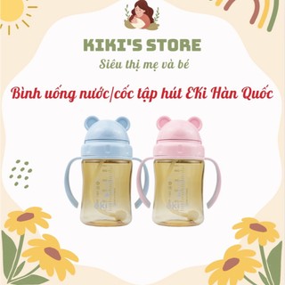 Bình uống nước/cốc tập hút Eki Hàn Quốc 280ml