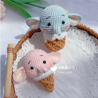Móc khoá cây kem ice cream bằng len