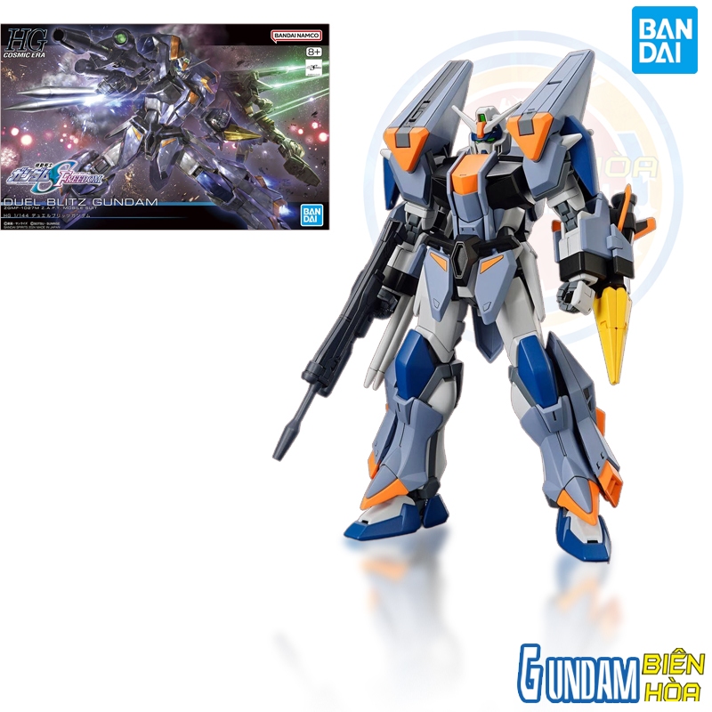 Mô hình lắp ráp HG 1/144 DUEL BLITZ GUNDAM
