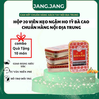 Kẹo ngậm ho tỳ bà cao hàng chuẩn nội địa trung