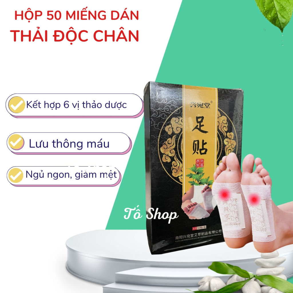 [ Hàng Loại I 6 Vị Thảo Dược ] Hộp 50 Miếng Dán Ngải Cứu Thải Độc Chân