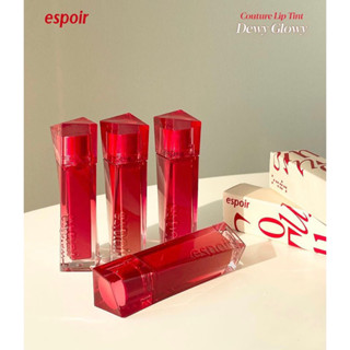 Son Espoir Couture Lip Tint Dewy Glowy