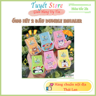 01 cái ống hít 2 mũi double inhaler hình thú thái lan