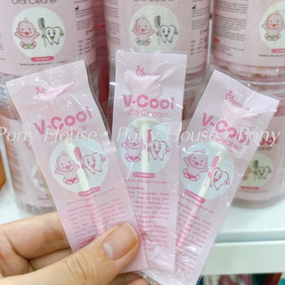 Que Rơ Lưỡi Vcool - Gạc Que Tưa Lưỡi  Cho Bé
