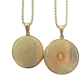 Dây chuyền Chú thủ lăng nghiêm họa tiết Om Mani Hương Trang