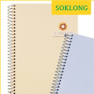 Vở note cornell B5 200 trang bìa nhựa lò xo đơn C Notes ruột dot và caro (6x6)mm So KLONG MS 588