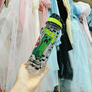 Bình nước smigge 650ml hàng xuấte đc v MNN