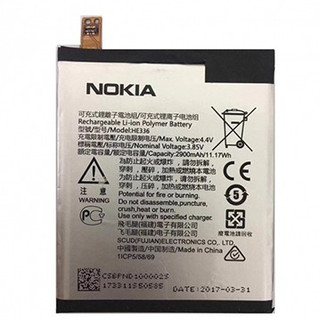 Pin Nokia 3.1 2018, Nokia 5.1 2018, HE351 / He321 / He336  2990mAh