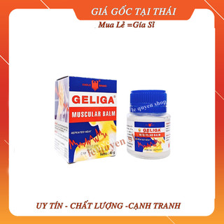 [ảnh thật]Dầu cù là lửa Geliga Muscular Balm 40gr + xoa dịu những cơn đau nhức