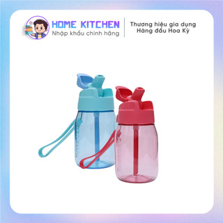 Bình Nước Mini Lohas with Straw 350ml Tupperware có ống hút - nhựa nguyên sinh chính hãng