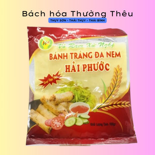 Vỏ bánh tráng bánh đa nem Hải Phước