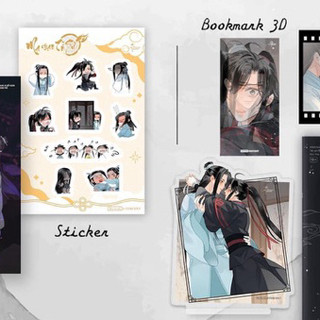 Bản đặc biệt - ma đạo tổ sư - tập 6 - fen's store notebook