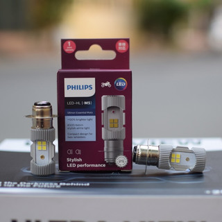[LEDT2 ISOP] Đèn pha Led Philips Moto M5 Ultinon Essential [Số lượng: 1 Cái] [Bảo hành 1 năm]