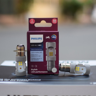[LEDT2 ISOP] Đèn pha Led Philips Moto M5 Ultinon Essential [Số lượng: 1 Cái] [Bảo hành 1 năm]