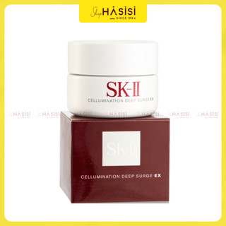 Kem Dưỡng Trắng Sáng Căng Mịn Da SK-II CELLUMINATION DEEP SURGE EX 50g