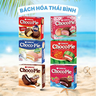 Bánh Chocopie Orion vị Vani hộp lớn 12 cái 360g