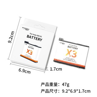 DOCK SẠC PIN INSTA360 X3