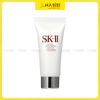 Sữa Rửa Mặt Làm Sạch Sâu, Dưỡng Da SK II FACIAL TREATMENT GENTLE CLEANSER 20g