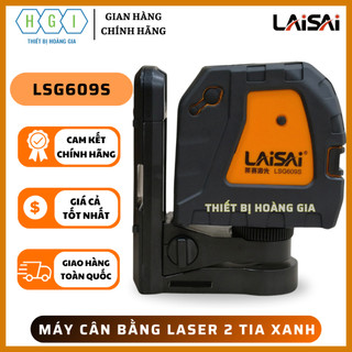 Máy Cân Bằng Laser LAISAI 2 TIA TREO TƯỜNG LSG609S
