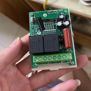 Bộ điều khiển đảo chiều động cơ