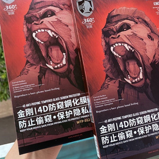 Siêu kính cường lực chống nhìn trộm Ww cho x/xs/xr/11/11pro/11promax/12/12pro/12promax/13promax/14promax/15pro