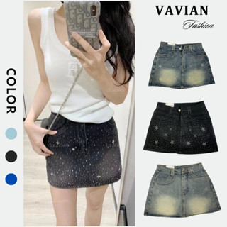 Chân váy ngắn jean bò đính đá ngôi sao, chân váy jean lưng cao có quần trong dáng chữ A siêu sinh