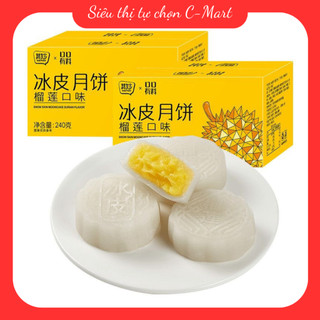 Mochi sầu riêng hộp 240g 4 bánh mochi dẻo thơm vị sầu riêng