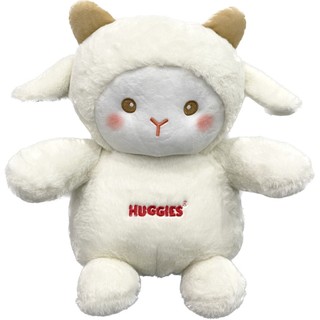 Gấu, chó bông Huggies cho bé