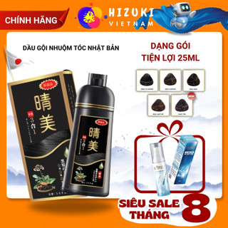 (Chính Hãng - Tem Chống Giả) Dầu Gội Komi Nhật Bản Dầu Gội Phủ Bạc Nhật Bản Giúp Phủ Đen Tóc Không Dín Da Đầu Chai 500ml
