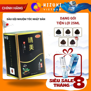 Dầu gội phủ bac komi nhật bản hộp 10 gói 25ml/gói phủ bạc ngay lần gội đầu tiên
