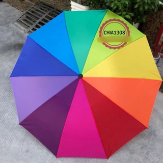 Dù xếp 7 màu