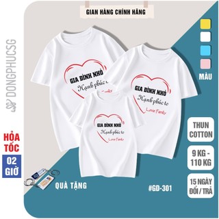 Áo gia đình nhỏ hạnh phúc to thun cotton mềm mịn đủ size cho bố mẹ và bé trai gái nhiều màu GD301