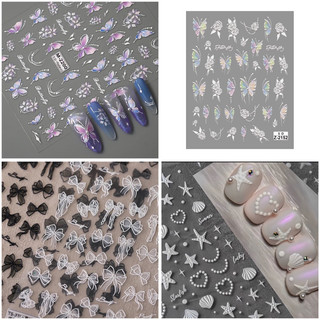 Sticker bướm nơ sao biển 5D hình nổi trang trí móng tay