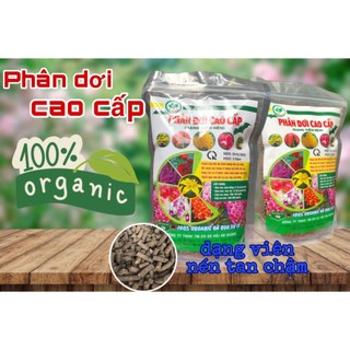 Phân Dơi Cao Cấp Dạng Viên Nén Dinh Dưỡng Cho Cây - 1kg