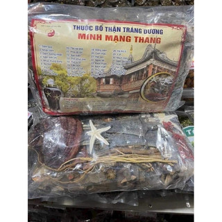 Minh mạng thang 35 vị - 2 tắc kè, kích dương bổ thận, đau lưng, hàng chất lượng