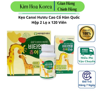 Kẹo Canxi Hươu Cao Cổ Hàn Quốc Hộp 2 Lọ 240 Viên, Tăng Chiều Cao Cho Bé, Phát Triển Trí Thông Minh, Giúp Bé Ăn Ngon Mệng