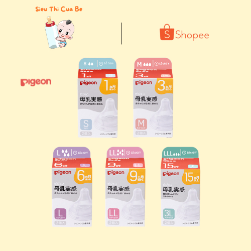 Núm ti Pigeon cổ rộng chính hãng