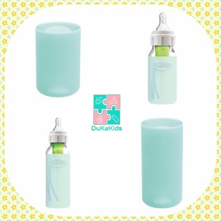 Vỏ bọc Dr Browns silicon bảo vệ bình sữa Dr Browns Cổ hẹp 120ml/250ml